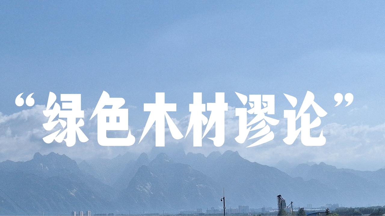 创作卡壳？问题根源，就叫“知识诅咒” | 它像以为“热萝卜”真是热的| 读懂“绿