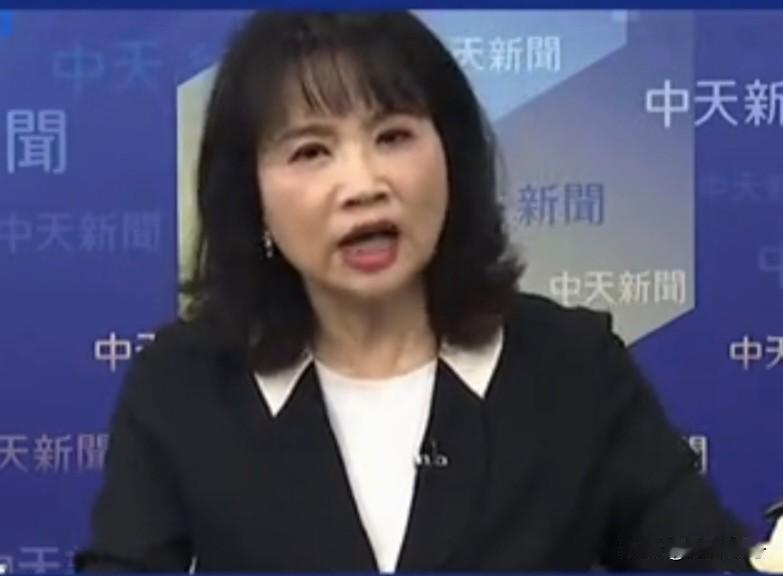 台湾时事评论员陈凤馨怒怼沈伯洋：你以为你是谁呀？双城论坛轮不到你说三道四，别瞎折