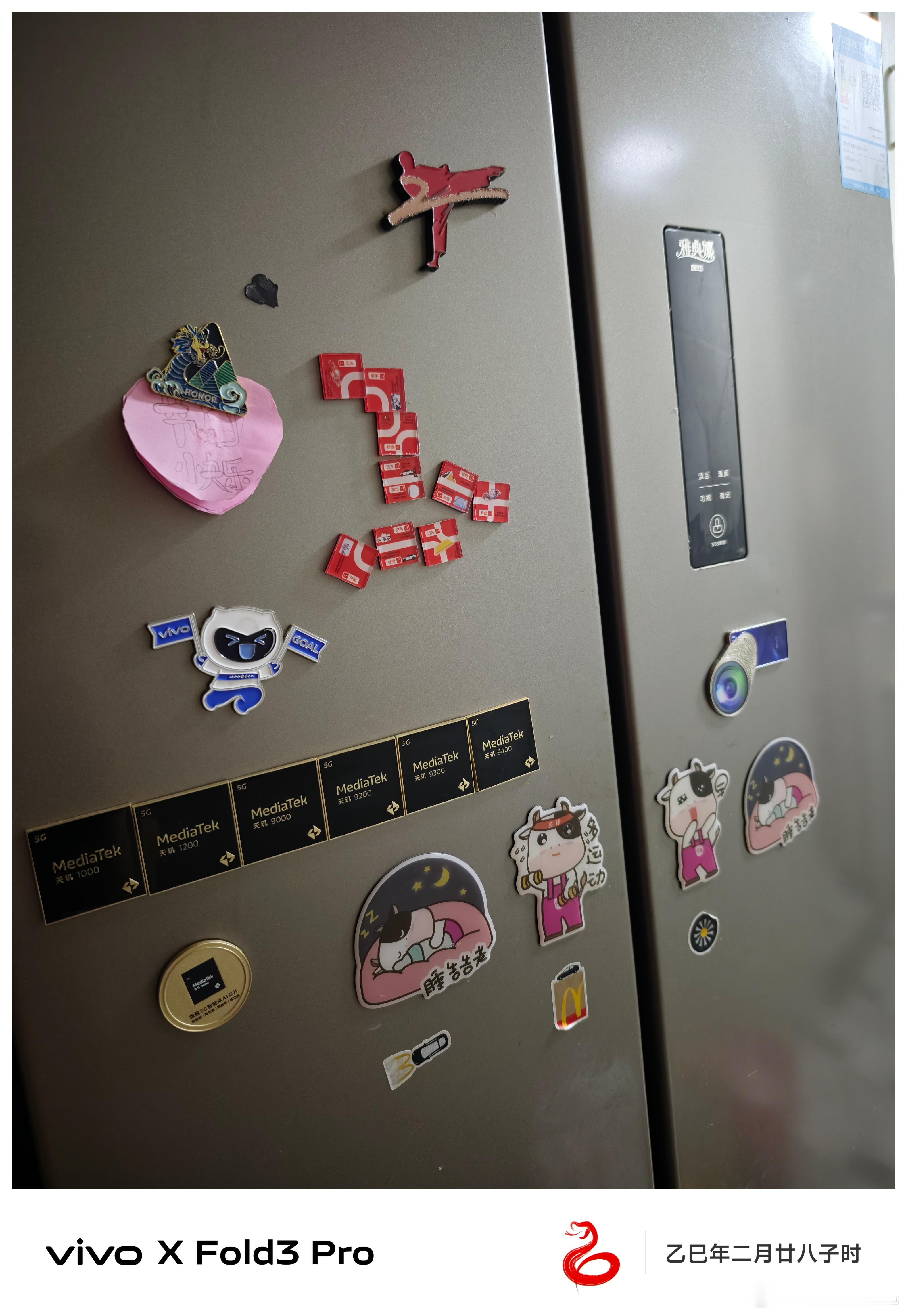 冰箱贴是年轻人的到此一游冰箱贴在这几年很流行，很多品牌都喜欢定制，我觉得大多数人