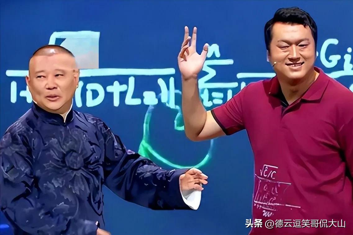 上海交大博士、公式相声鼻祖李宏烨道出了自己未能成名、不像郭德纲在相声界那般有名的
