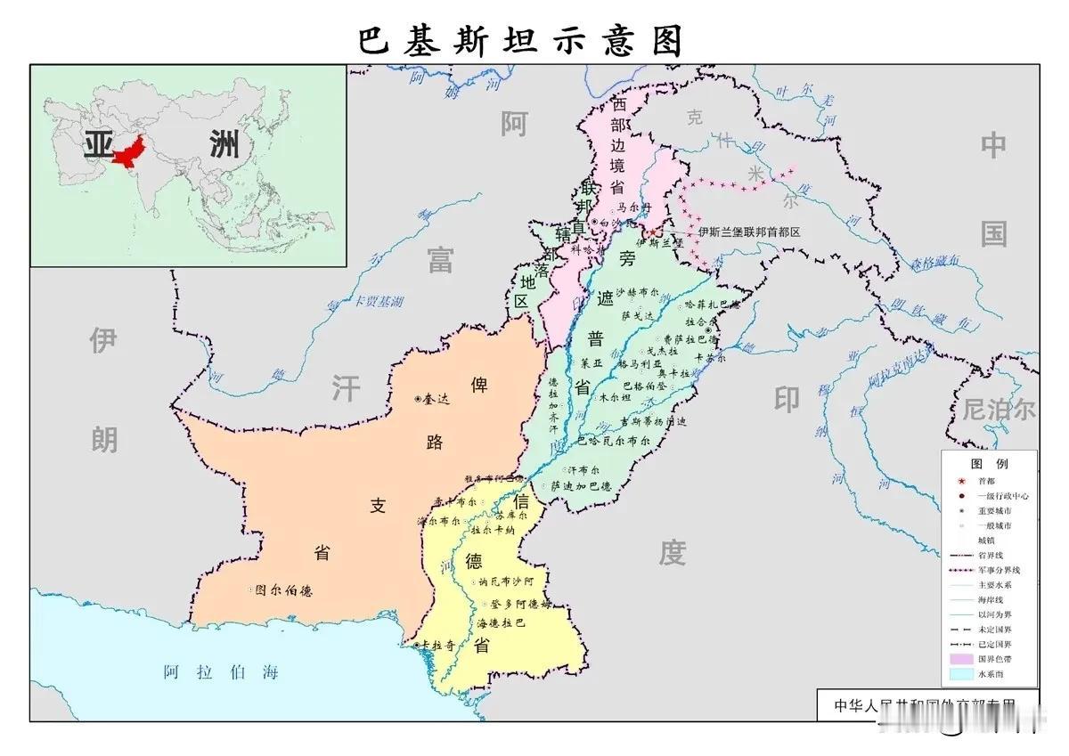 巴铁的行政区划真尼玛简单，仅仅分了五个一级行政区，一个俾路支省占了将近一半的国土