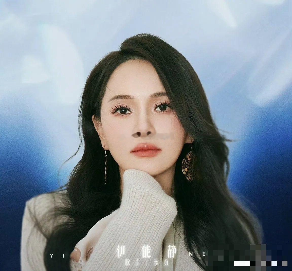 伊能静直播暗挺庾澄庆引热议，离婚17年依旧体面堪称范本伊能静在节目直播中一句点评