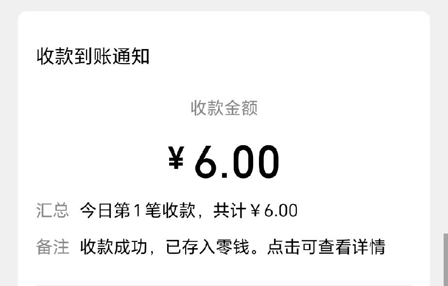 刚把俩娃的卷子给卖了

自从老妈回老家以后，我家就不攒纸盒子了，每次收到快递，打