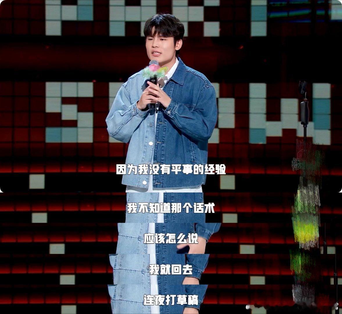 #何广智 给我个面子# 遇到小挑战别退缩，广智来给你勇气：咱们都是勇敢的人，给我