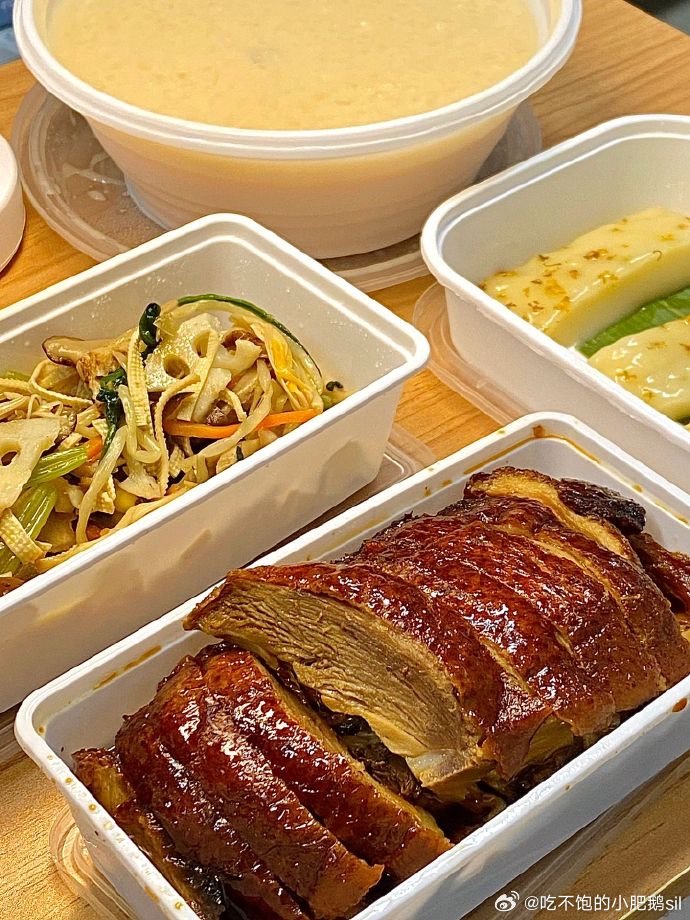 美食日记 ​​​