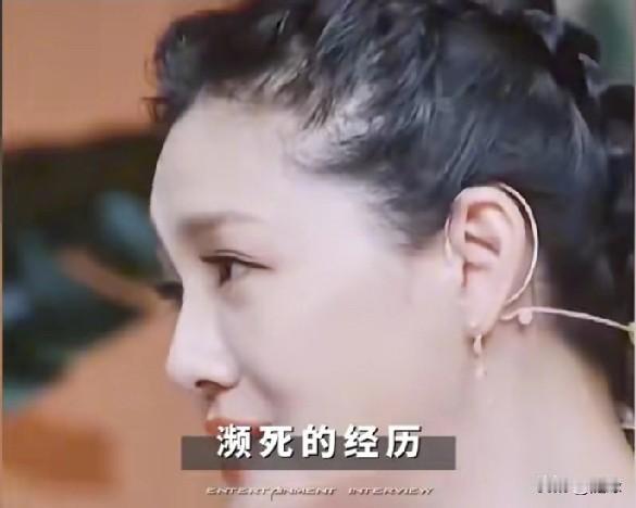 大S曾说:我生完二胎后，就有过濒死的经历，知道自己随时都有可能离开。所以，开始有