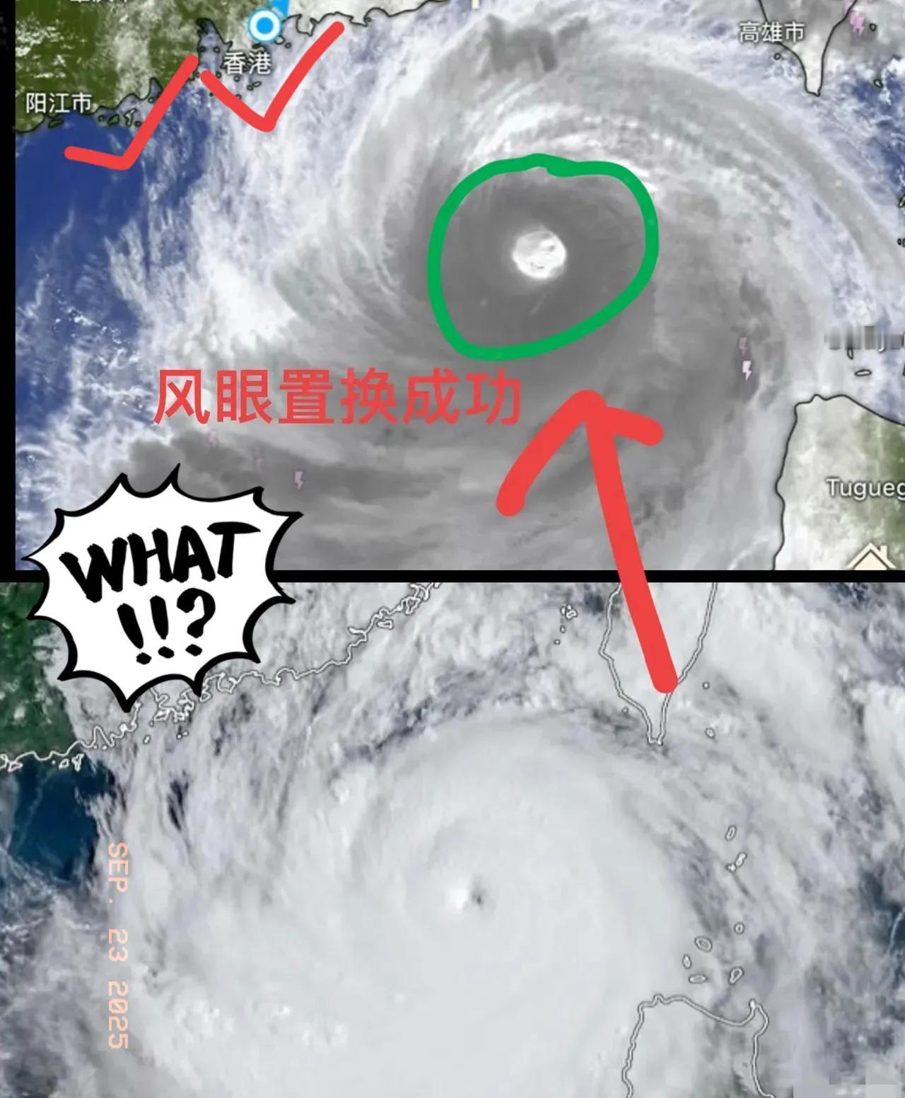 大家不要高兴得太早，

别以为台风“桦加沙”过了菲律宾就怂了！

说它减弱，就像