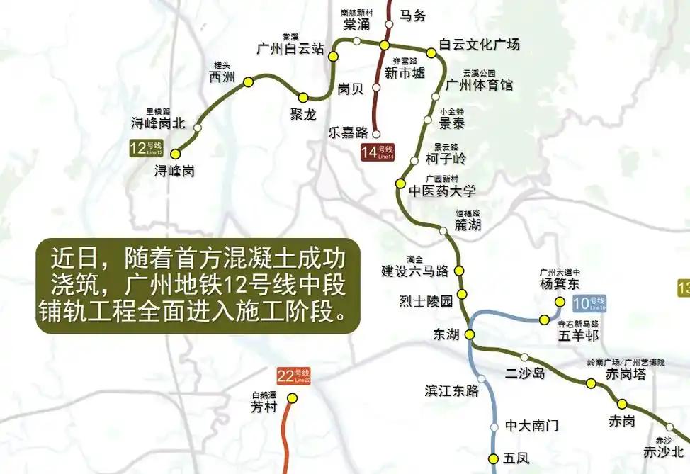 去广州白云站坐火车太不方便，8号线石潭站到了后，还要走路半小时。白云站目前只有走