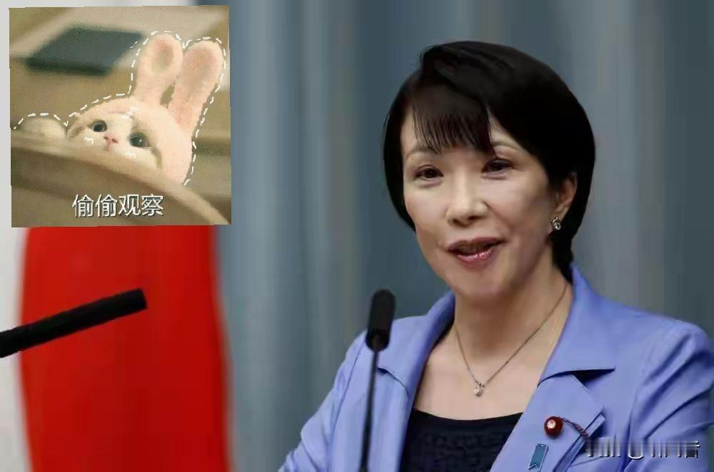 来自日本消息!
2025年11月30日，日本《朝日新闻》刊发社论，为新“安保三文