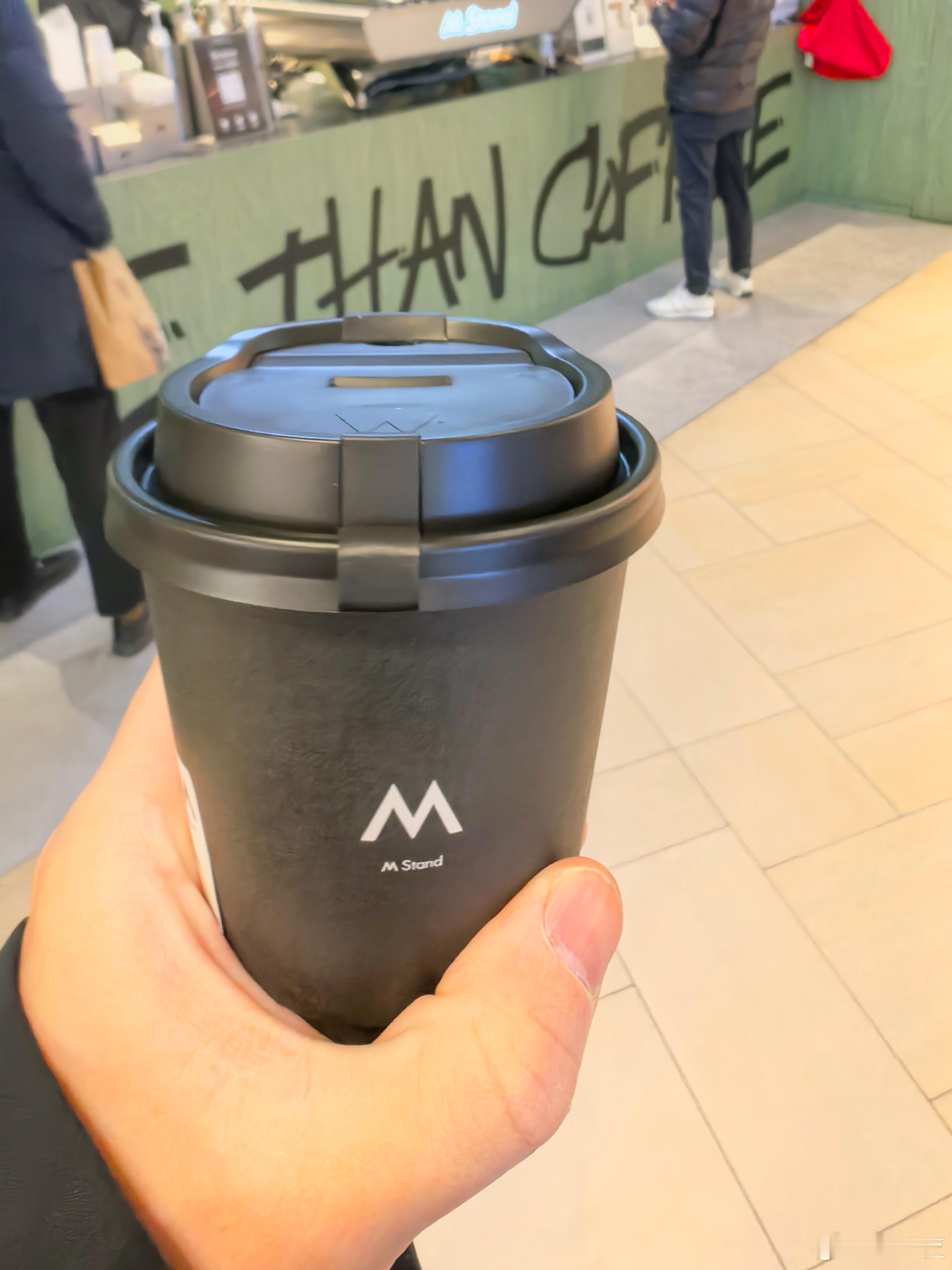 生活手记2026年，买的第一杯咖啡 上海·上海浦东嘉里大酒店