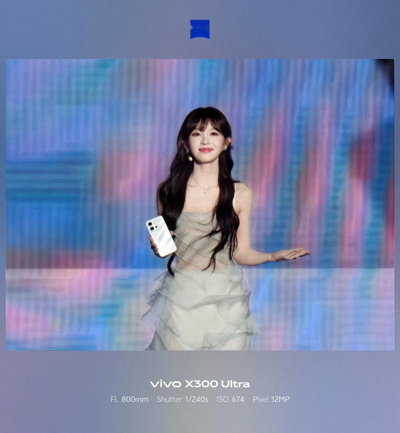 太羡慕参加vivo S60系列线下的朋友了，可以那么近距离的见到田曦薇！