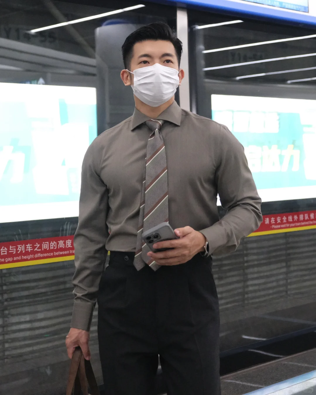 适合💼上班族的日常通勤穿搭｜大地色系穿搭