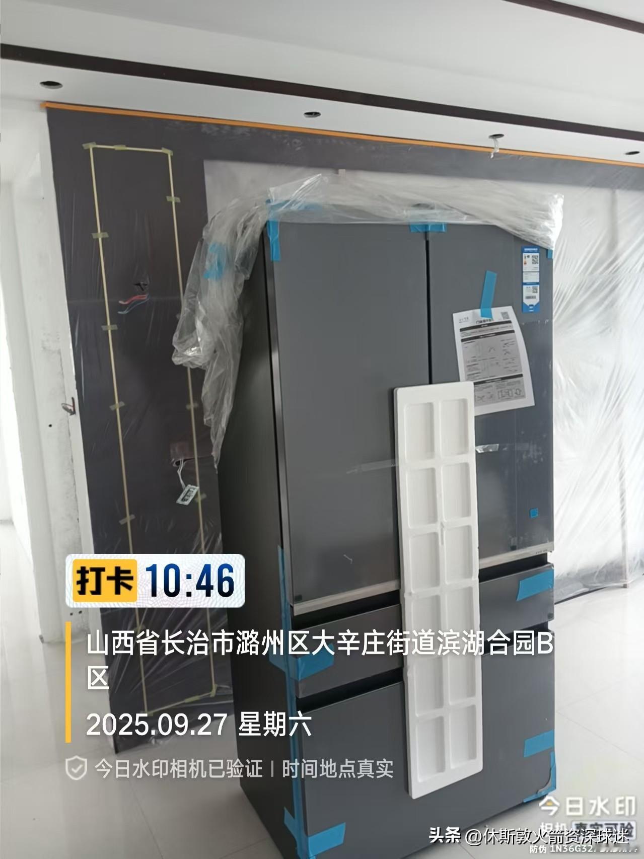 送了个冰箱发现进不去门。最后果断卸门才进去，你说无语不。