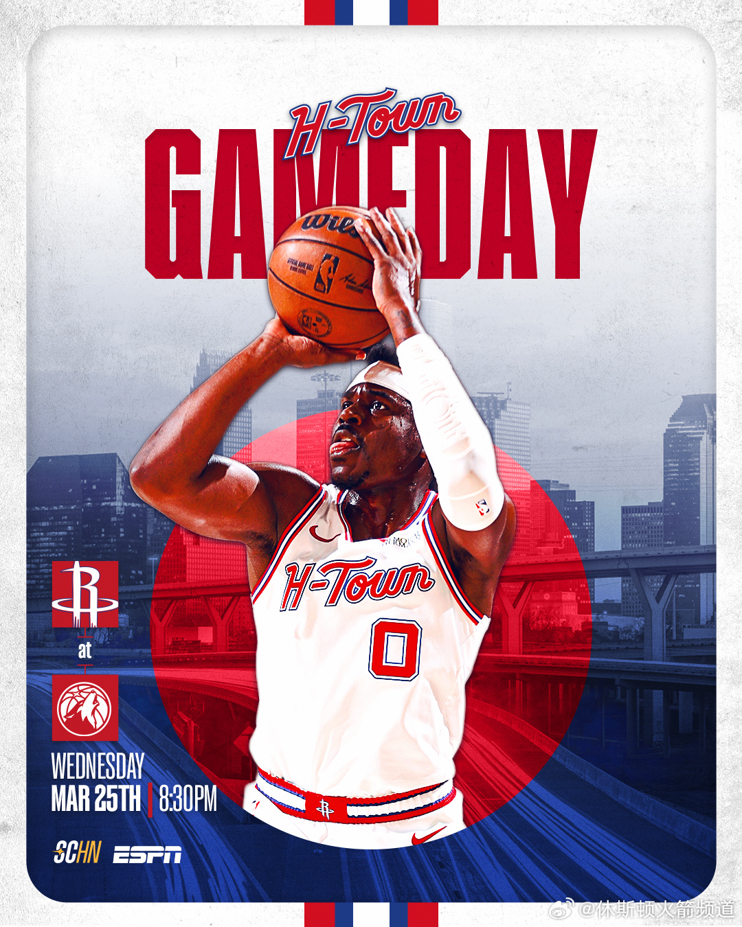 火箭vs森林狼 9:30火箭客场森林狼，西部五六直接对话，对面爱德华兹不打，火箭