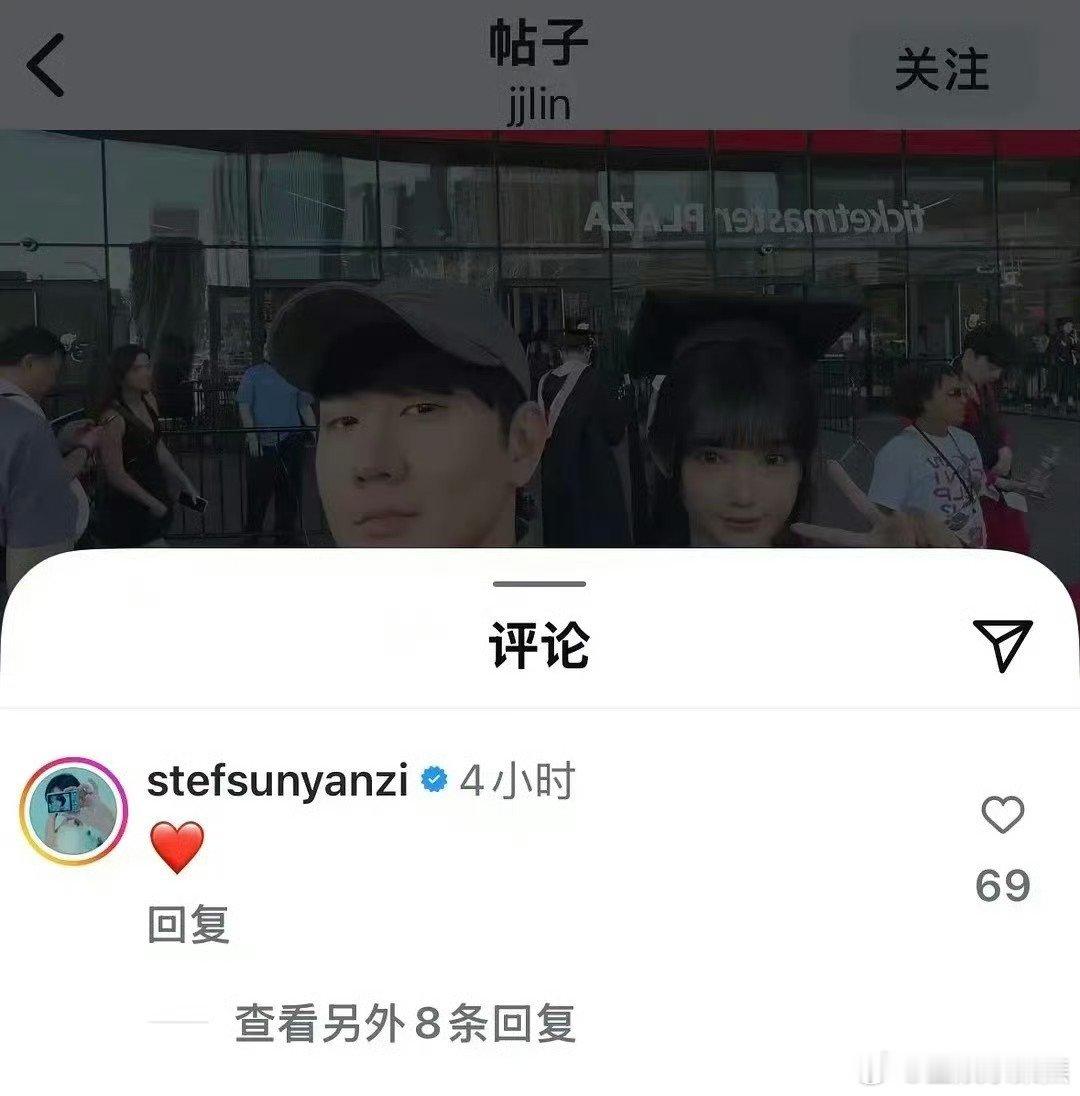 孙燕姿点赞林俊杰与七七合照孙燕姿点赞了林俊杰七七合照，好友都送上祝福恭喜了～孙燕