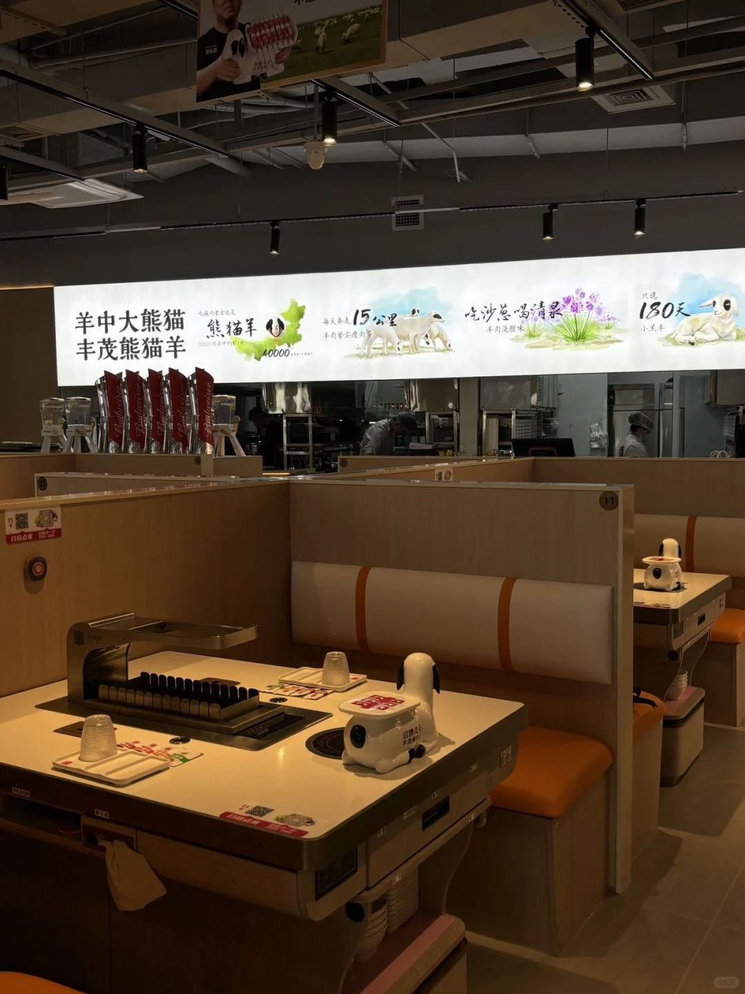 东莞的烤串已经这么超前了吗…🤩