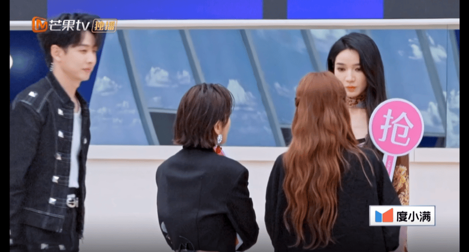 代斯腿抖了张月唐艺昕抢代斯浪姐四公全员唱跳，代斯腿抖成筛糠，hip-hop杀伤力