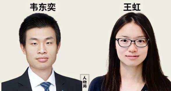 王虹获奖了，很多人问，韦东奕配得上菲尔兹奖吗？

7月23号，2026年国际数学