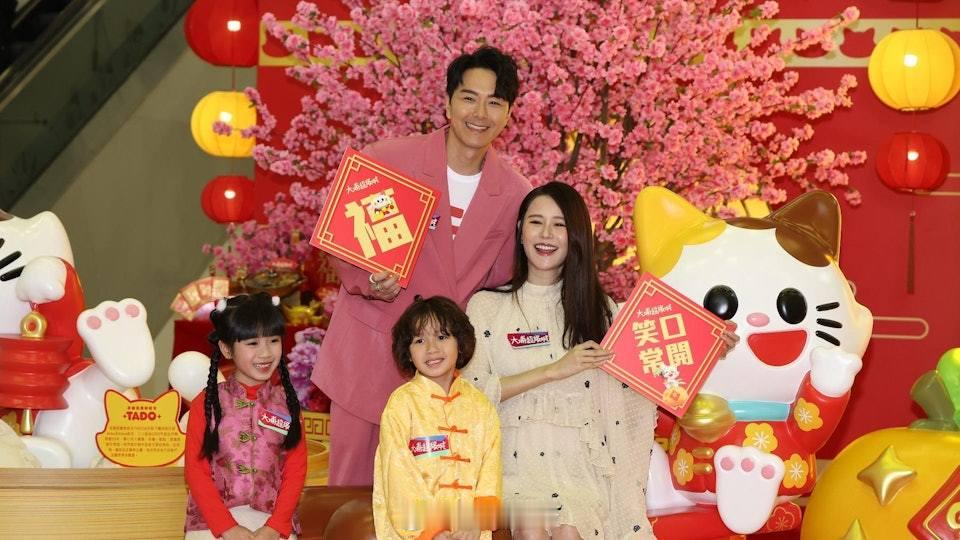 蕭正楠黃翠如夫妻檔出活動搵銀　BB名由食物方向諗：「蕭」叉燒蕭正楠及黃翠如日前（