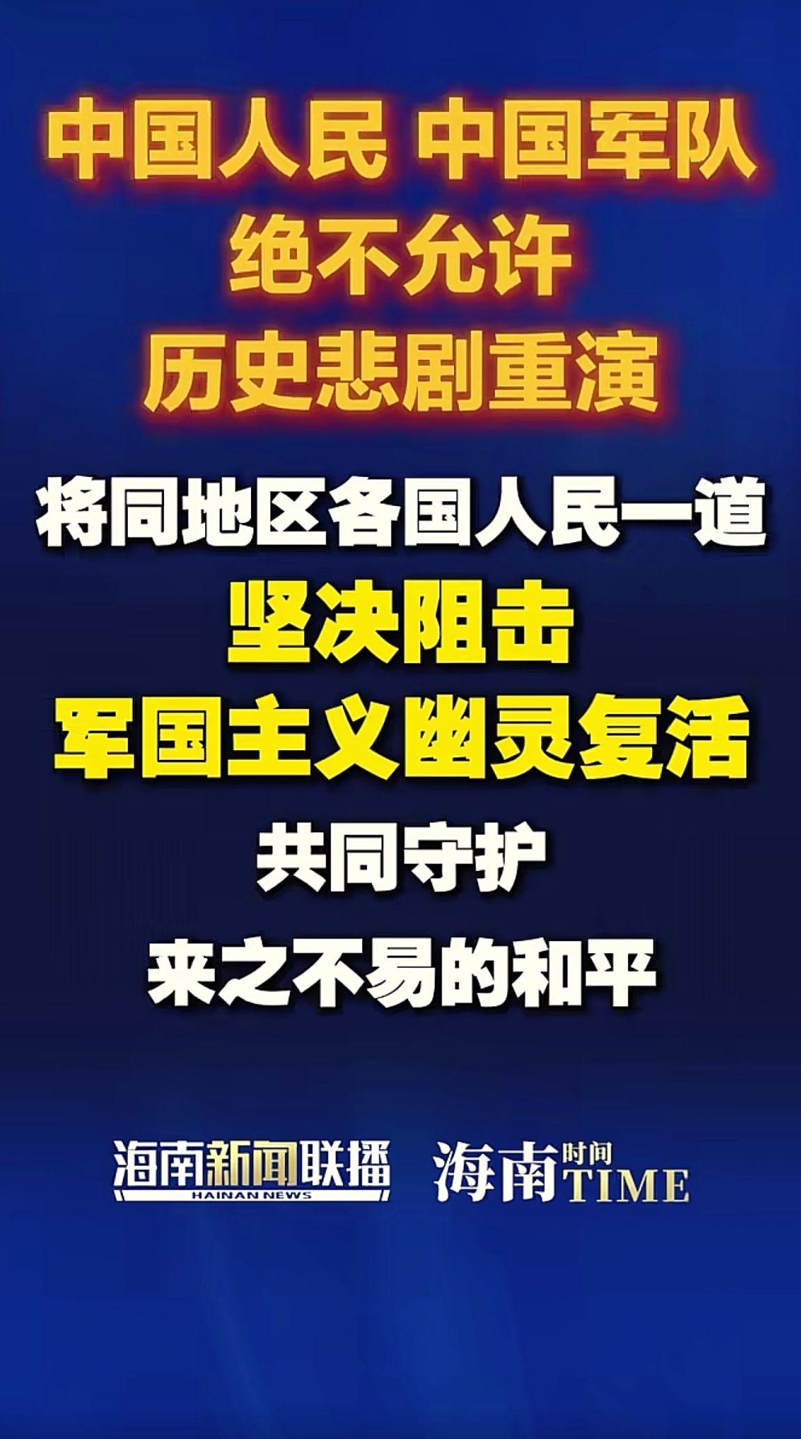 消息来源于网络