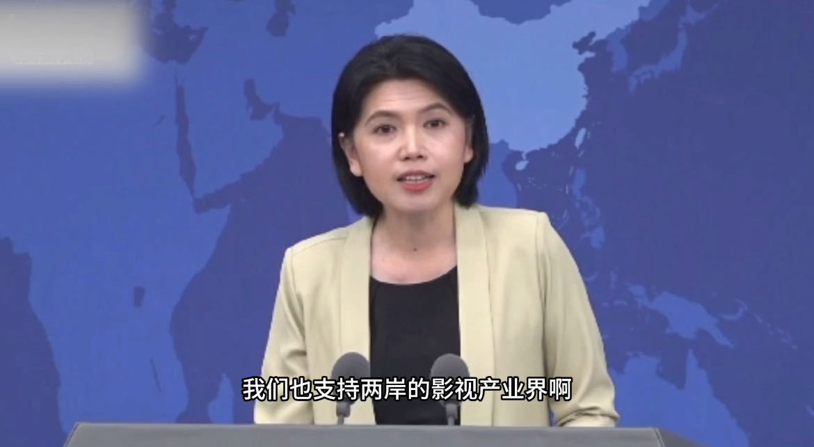 国台办希望多些老有意思旅行社 像这样反映同文同种的正能量节目能不能多来点！《老有