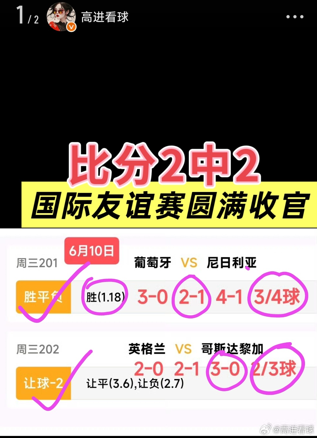 你的微微一笑就像沙漠里开出的花，让我念念不忘，刻骨铭心，希望每天都能看到你们的微