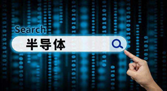 吃透12大半导体卡脖子材料！国产替代真正的攻坚核心都在这