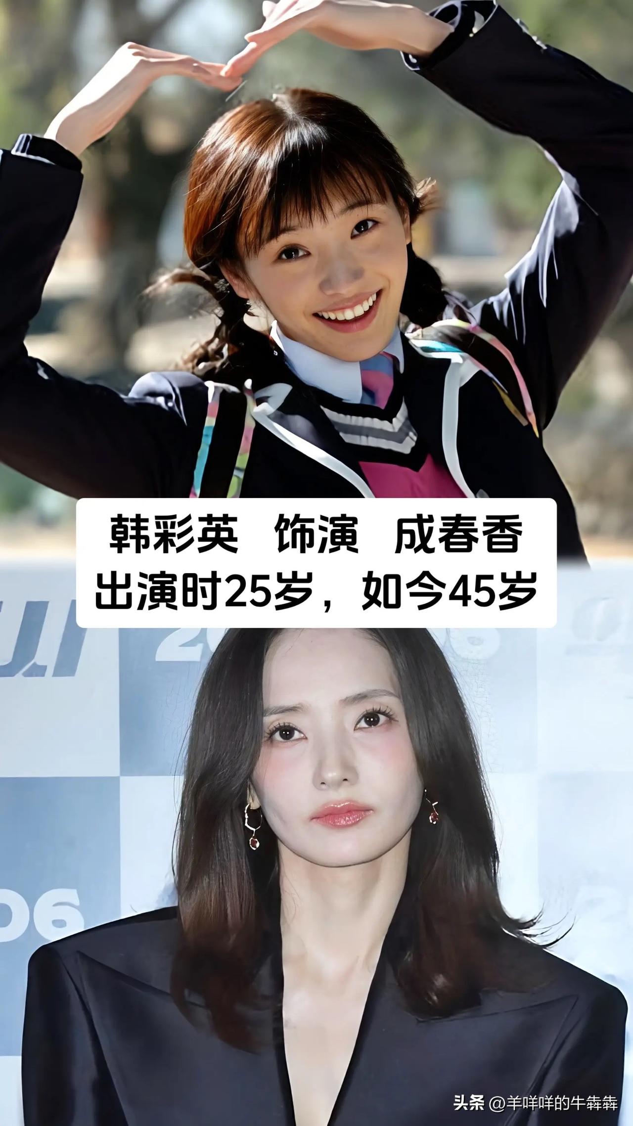 《豪杰春香》是很多人的青春记忆，改编自韩国传统民间故事春香传。它跳出苦大仇深的老