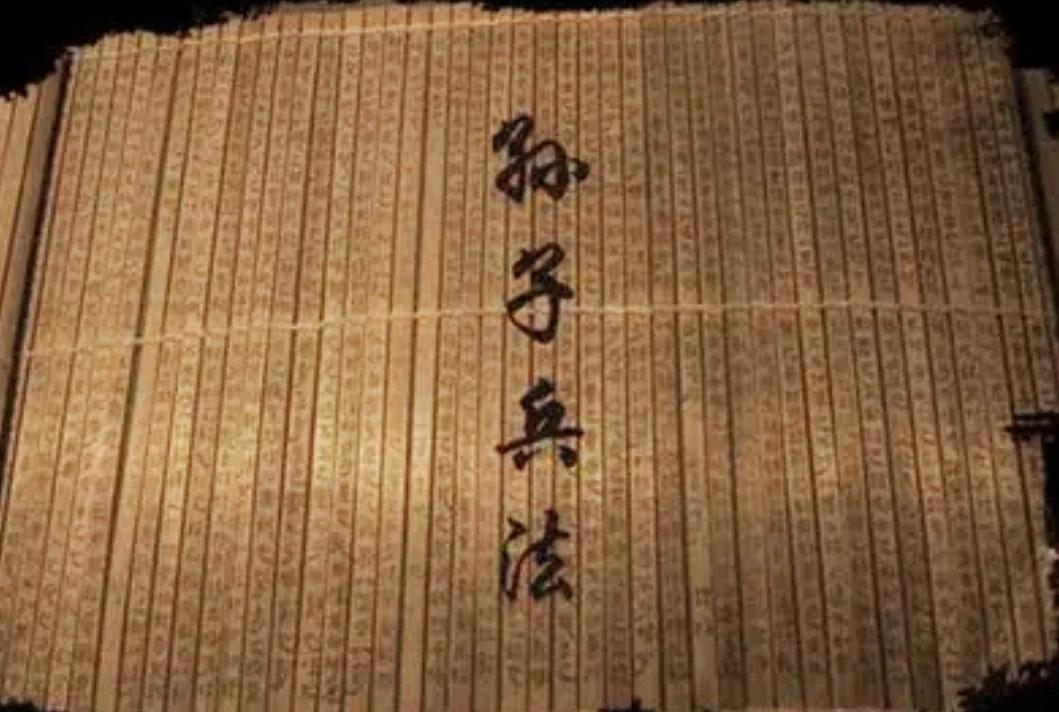 孙子兵法:御人术

1、好色之人，用美人计拿下
2、贪财之人，用小黄鱼拿下
3、