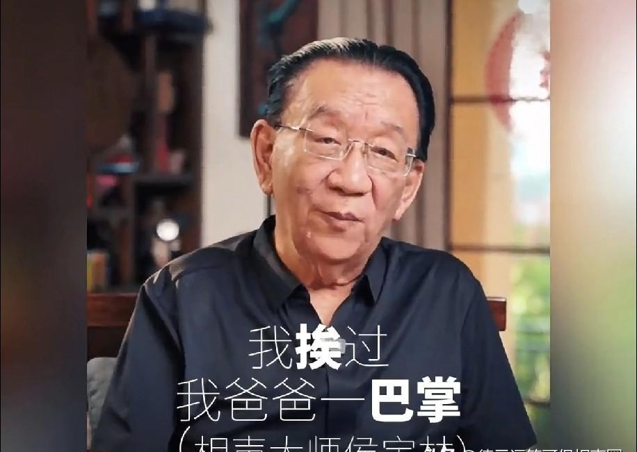 侯耀华在饭桌上扬起巴掌，啪的一声，狠狠抽在儿子脸上，原因竟然只是碗边掉了两粒碎米