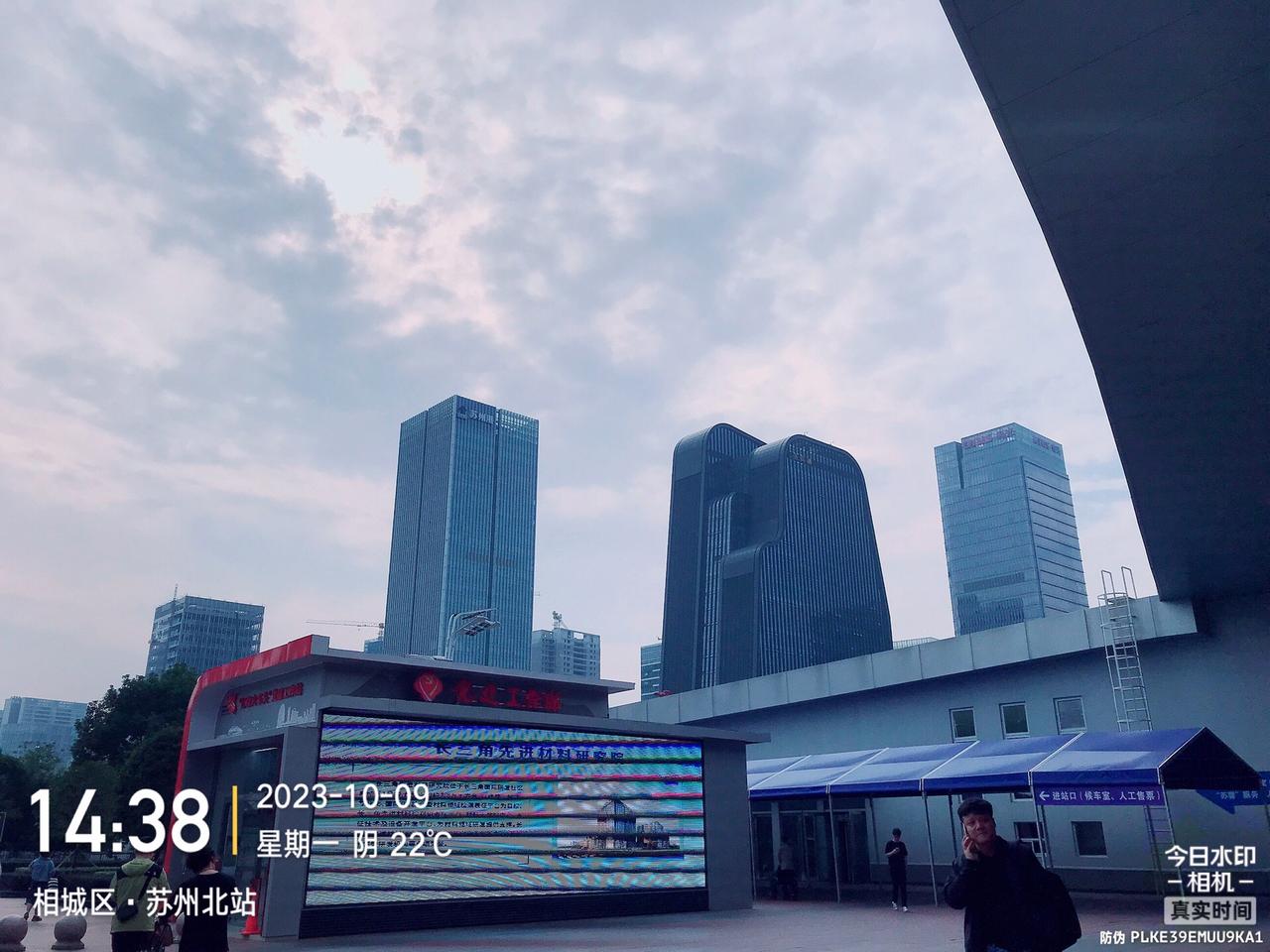 远行，在路上。
