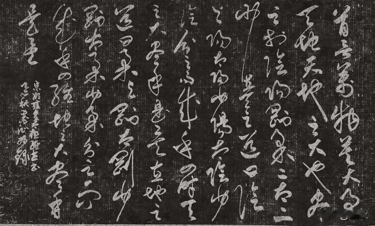 晒出你的书法作品，让大伙儿开开眼抄写宋-邵雍《皇极经世书·观物内篇(节选) 》一