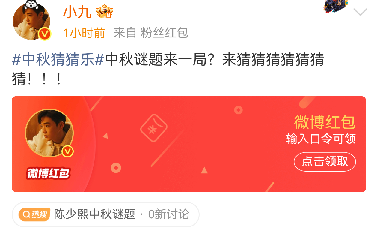 一觉睡醒，错亿了[允悲][允悲][捂嘴哭][捂嘴哭][捂嘴哭]话说答案是什么？你