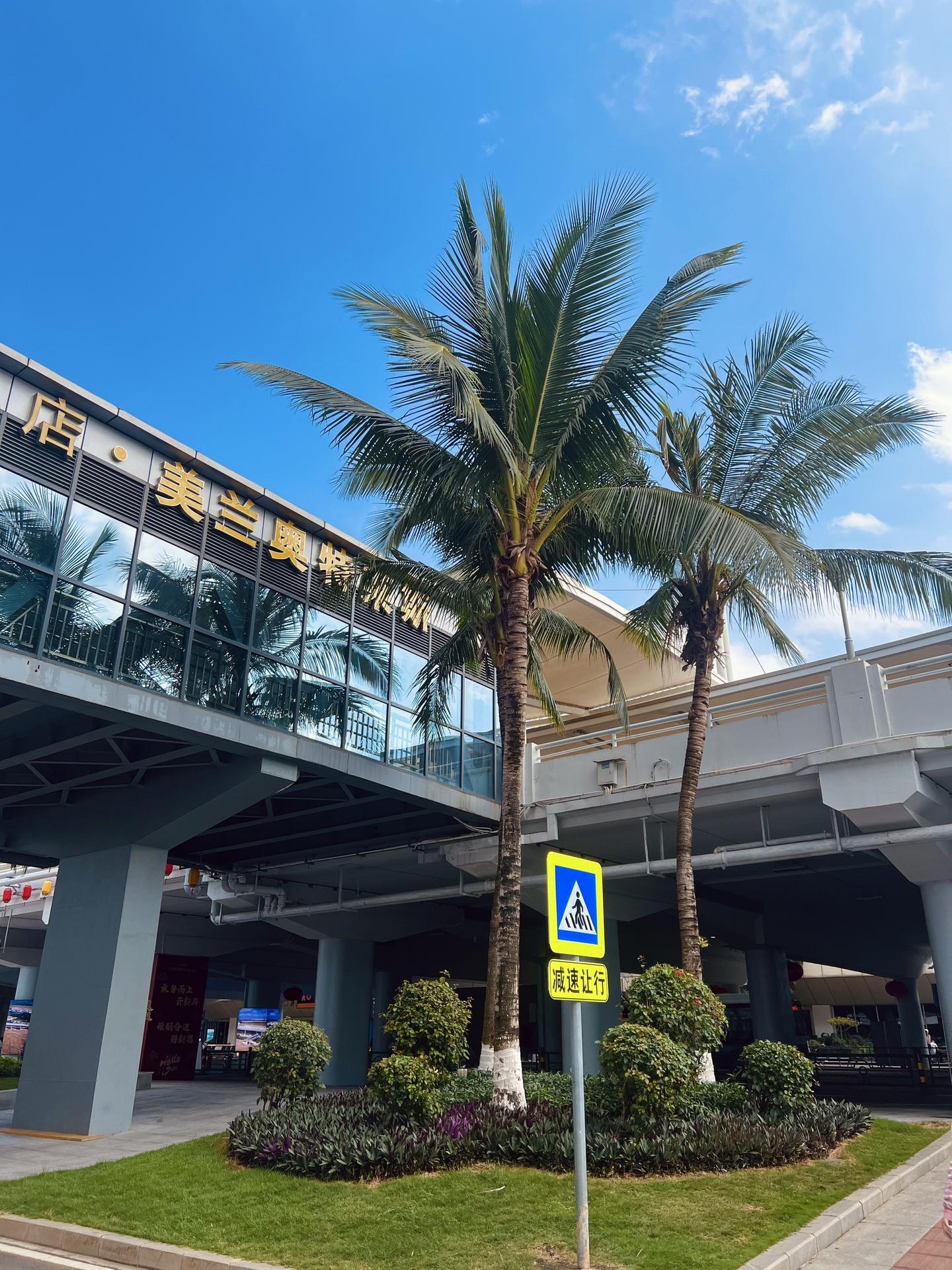 别辜负眼前季节