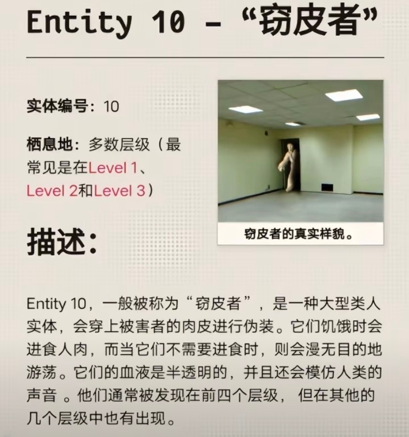系带的真面目已被我揭开14896 