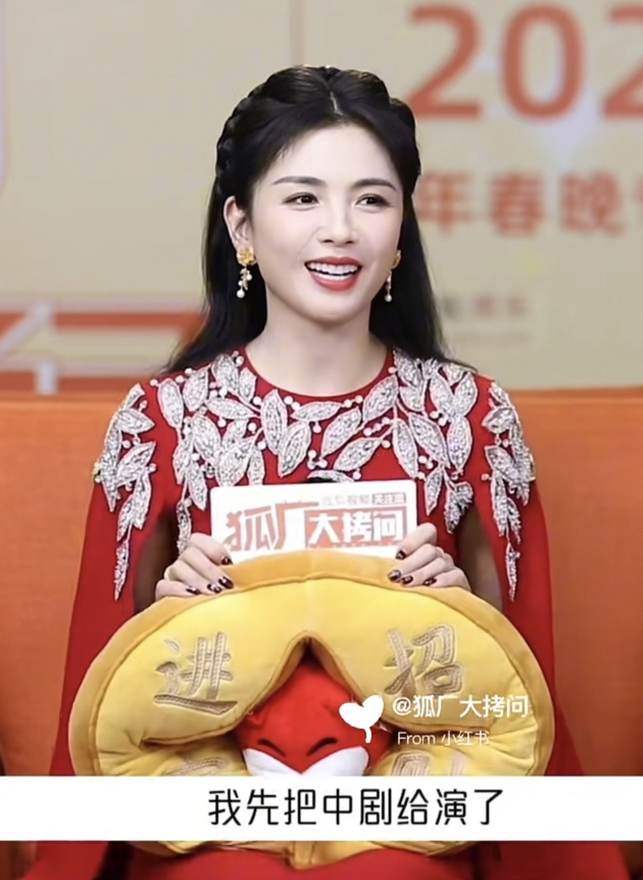 刘涛是有接到中剧的本子了？我看上的那几个本子可以都拍吗