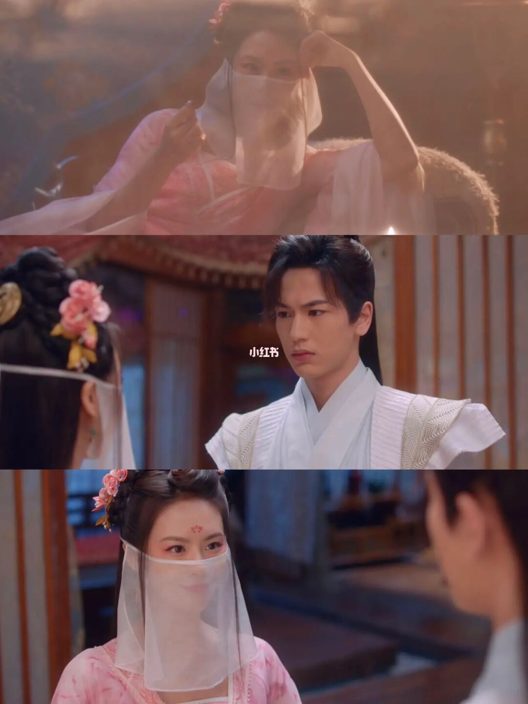 救赎文学❗️以命抵命❗️捉妖师❌花妖