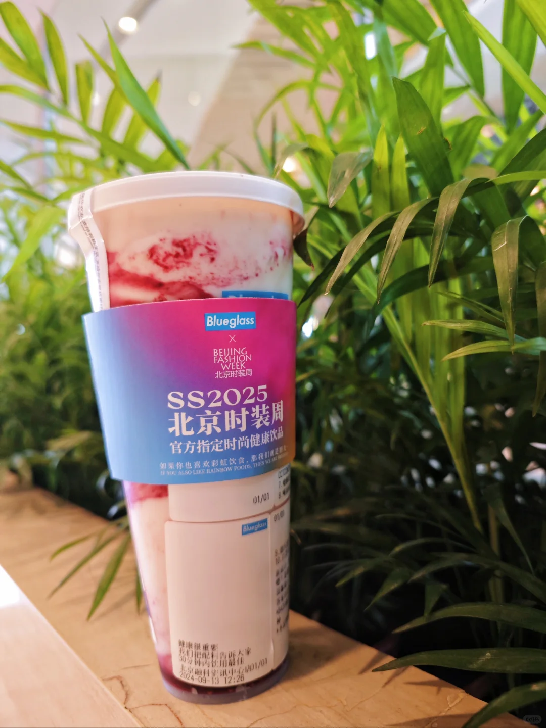 巨巨巨好喝的那杯！✨