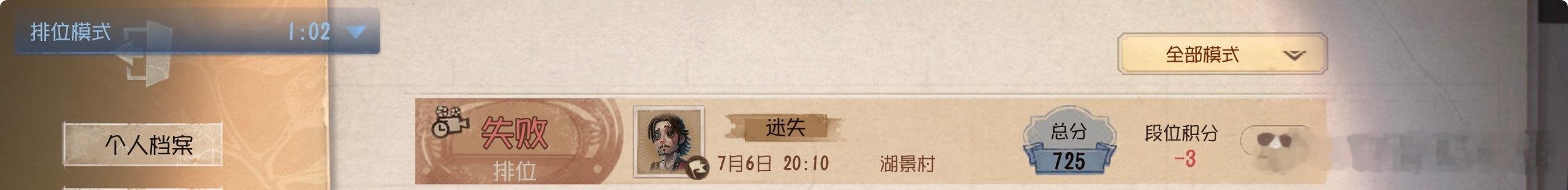 你们觉得我能考上大学吗。 