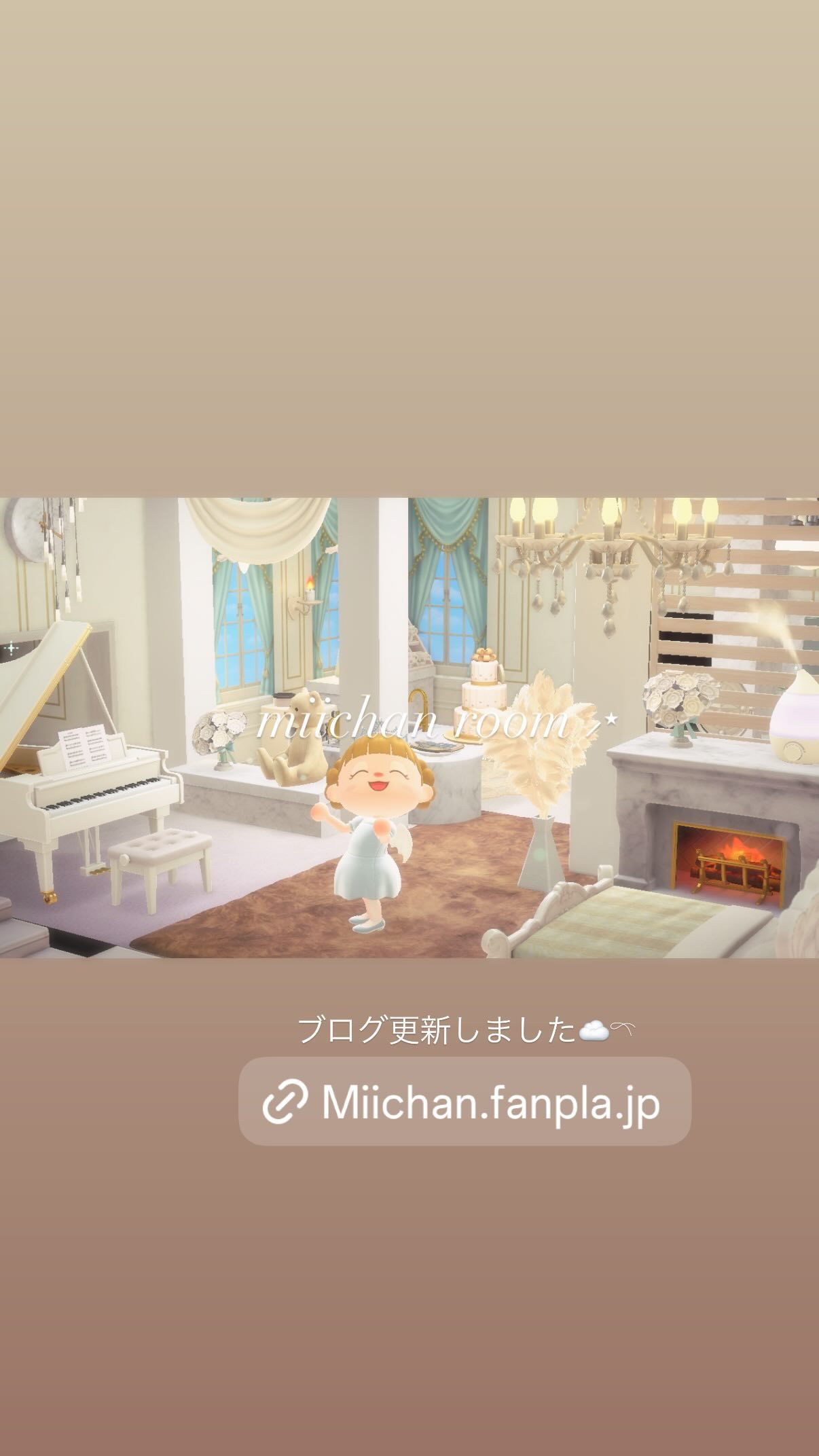 小池美波　miistagram