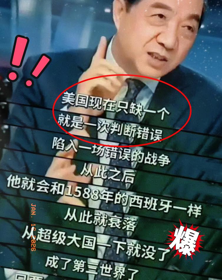 大反转！喊了几天要动武突然全黄了？

摆足架势要动手的两场计划居然双双叫停！打伊