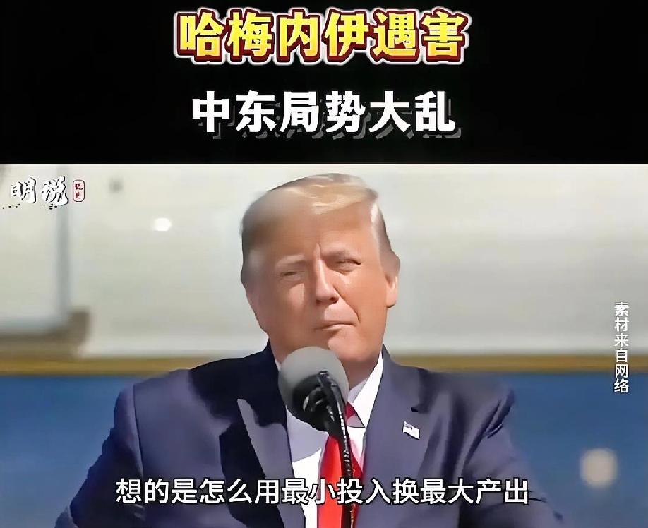 海外华侨一句“若祖国有难，我必披甲上阵”，看哭无数人：这不是情怀，是刻在骨血里的