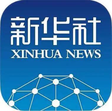 华盛顿邮报：美伊已就全面开放霍尔木兹海峡达成一致

新华社 2026-05-25