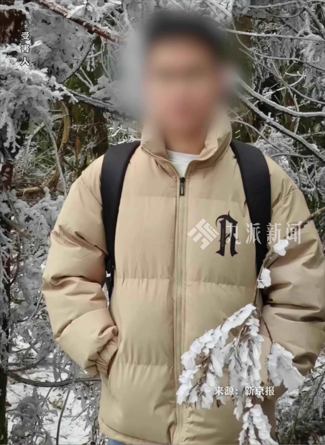 “太可恶了”1月9日，湘潭大学宿舍投毒案细节曝光，男孩因跟舍友发生了矛盾，于是他