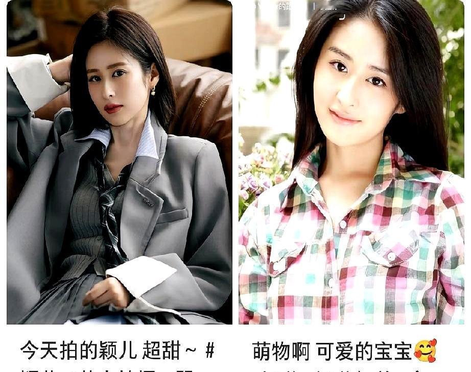 这样的颖儿谁不喜欢呢
 

邻居爆料她日常像普通妈妈，素颜穿睡衣买菜、蹲路边吃烤