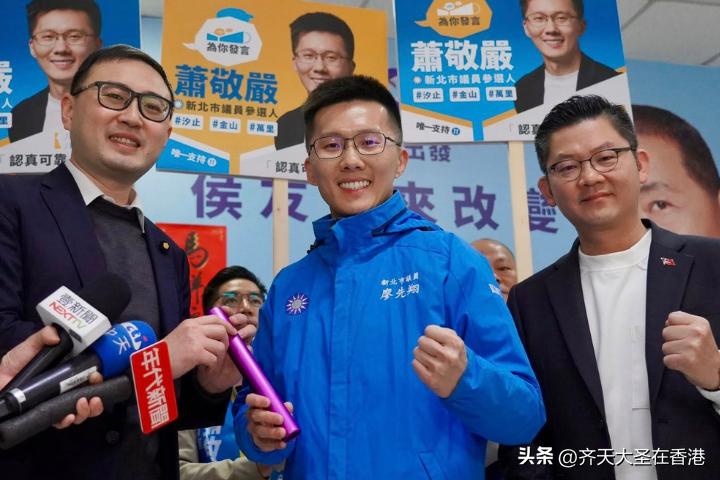 黑金重返藍營？鄭麗文包庇副主席李乾龍的麻吉之子護航蕭敬嚴，　被起底是「買票賄選仔