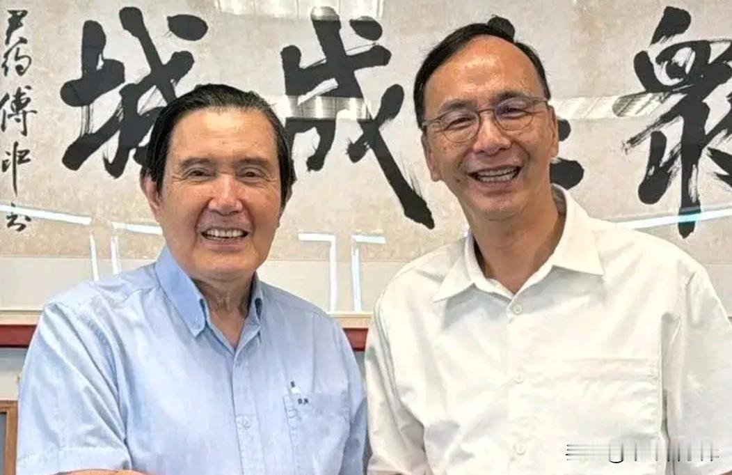 祝寿只是表象，朱立伦这个时候拜会马英九，或是在收拢深蓝布局2028

下周一是马