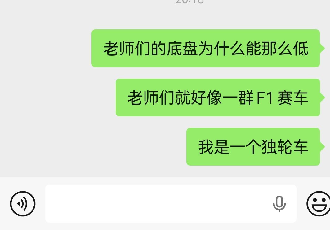 跳舞感想： 