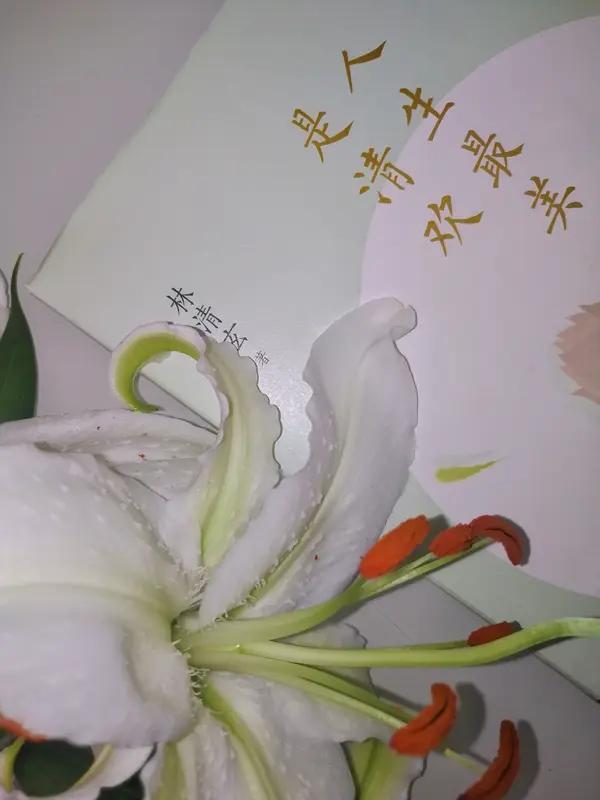 上联:   苦辣酸甜熬岁月，
下联：悲欢离合度人生。