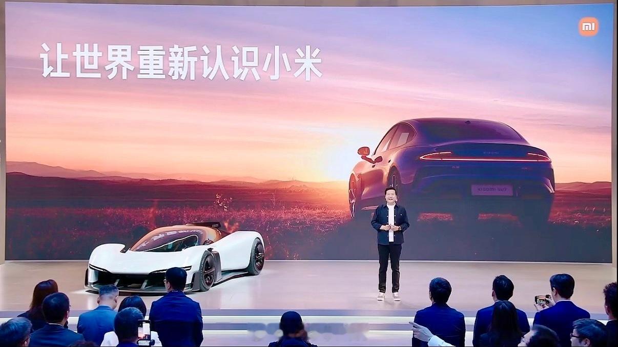 Xiaomi Vision Gran Turismo 是小米造的一台未来超跑，专